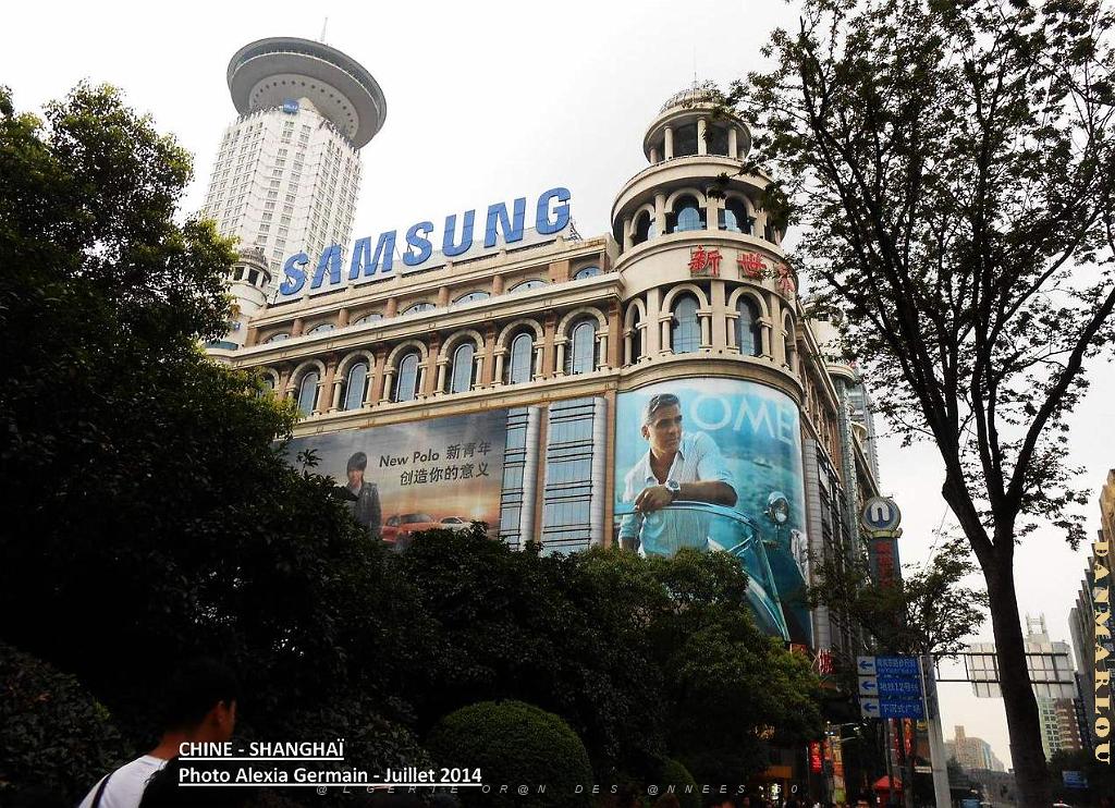 Shanghai Alexia 007.JPG